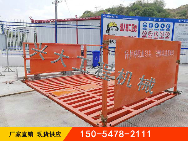 如何讓工程洗輪機(jī)清洗得更有效率哪？