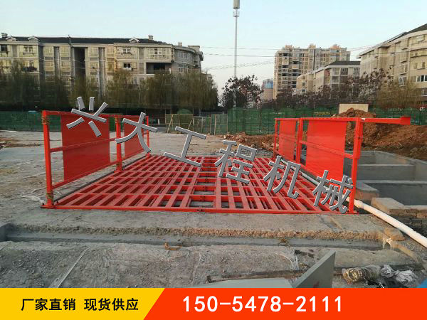 200T加長(zhǎng)型平板式洗輪機(jī)